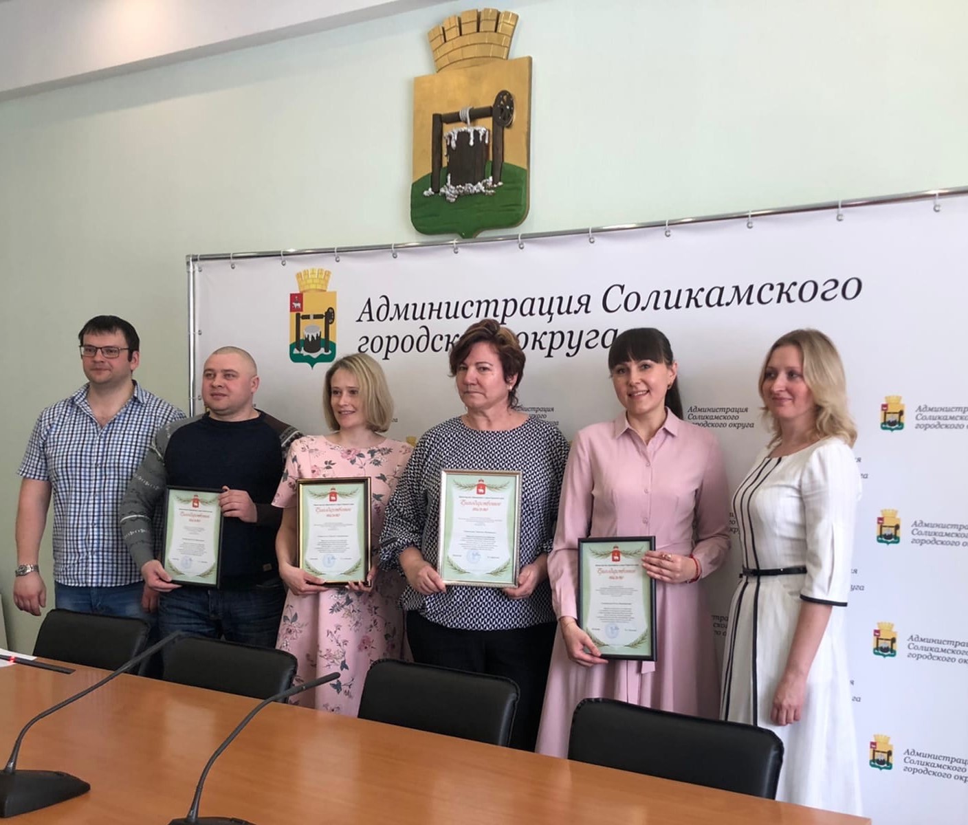 1 апреля 2021 г. в актовом зале администрации Соликамского городского округа состоялся пресс-брифинг на тему 